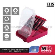 M10 Precision Screwdriver Set (10 Pcs) PMP100