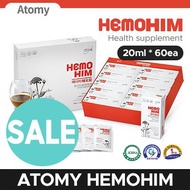 Atomy HEMOHIM Latest Product from Korea - Big Box 60PCS