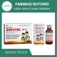 ZENTEL TABLET & SUSPENSION (Ubat cacing dewasa dan kanak-kanak)