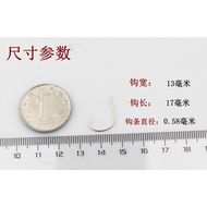 Shrimp Fishing Hook Shrimp Fishing Hook Shrimp Hook Shrimp Hook with Barb Imported Bulk Filament Hoo