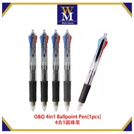Ready Stock 🔥 0.7mm Multicolor Ballpoint Portable Art Sketching Drawing Color Pen School Stationery 