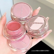 Judydoll橘朵水感精华多用膏腮红唇釉显白清透唇颊两用眼影口红女