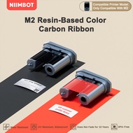 NIIMBOT M2 ribbon carbon tape 50mm * 24m long resin based carbon tape