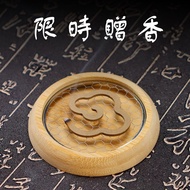 Indoor Coil Incense Incense Holder Incense Holder Tray Holder Bamboo Incense Box Household Incense B