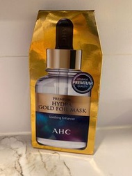 AHC HYDRA GOLD FOIL MASK 保濕面膜