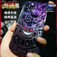 iphone17 Devil Gengar Trendy Apple 14/12pro Phone Case 13promax Transparent 6plus/7 Silicone xr VFFX