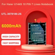 KiKiss Battery For Haier U144S 10 PIN 7 Lines,UTL-3078180-2S,6000mAh