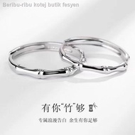 ✱◑๑Cincin pasangan, sepasang cincin pasangan buluh Korea, cincin madu boudoir wanita, cincin ekor hidup, hadiah Hari Val