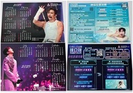 ALFC Anson Lo 2025 A5 拉票年曆卡一套兩張