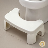 Simple Toilet Stool Household Toilet Stool Adult and Children's Toilet Toilet Footstool Pregnant Women's Foot Stool