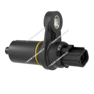 适用克莱斯勒道奇JEEP-42RLE速度传感器50-1144 D162438全新保1年