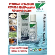 Penawar semulajadi detofikasi (Pati Air Biocypress herbs Ektra) 60 ml/Botol & 500ml/btol ORIGINAL