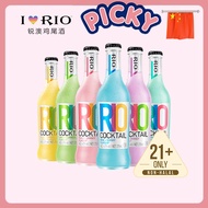 独家代理 RIO 鸡尾酒 瓶装 275毫升 RIO Cocktail Bottled Series 275ML