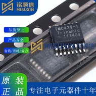 Cip Kawalan Motor Stepper TMC429-I SSOP16 [Fotografi Fizikal] TMC429-1 Shenzhen Dalam Stok