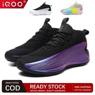 AE1 Spike Men's Basketball Shoes Outdoor Volleyball Badminton Sneakers Anti Slip Sports Run