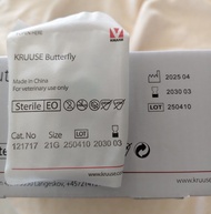 Kruuse Butterfly 21G 獸醫用蝴蝶針