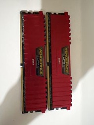 Corsair Vengeance LPX DDR4 8Gx2