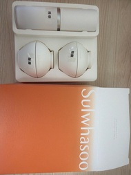 Sulwhasoo 皇牌極緻系列護膚套裝