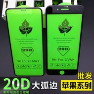 Suitable for Huawei Nova Mobile Phone 3i 4 HD 5T Smooth 20D Large Arc Tempered Film 8se 9Z Smart Cho