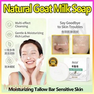 Hong Wei From The Prairie Suet Soap Bath Soap Wash Face Soap Sabun Cuci Badan Sabun Cuci Muka Sabun 