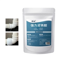 Steel Reinforced Epoxy Putty Epoxy Putty All Purpose Heat‑Resistant Repair Compound Wood Epoxy Resin