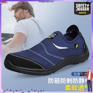 Safety Jogger Yukon Slip On Safety  Shoe
