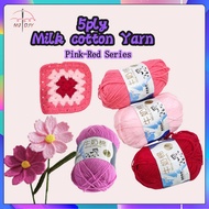 Benang Kait Milk Cotton Yarn 5ply (Merah Jambu-Merah) /5ply Yarn Milk Cotton Knitting Yarn (Pink-Red