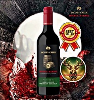 Red Grape Juice Jacobs Creek (Double Barrel Cabernet Sauvignon )Red 750 ml [❤️🔥Limited quantity of