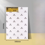 กระดาษสีน้ำ BaoHong 300g A3 A4 A5 กระดาษสีน้ำปั๊มน้ำมัน กาวน้ำหนักหนา ลายละเอียด กระดาษสีน้ำระดับมือ