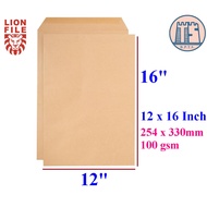 12" x 16" Super Brown Envelope 95gsm / Sampul Surat Coklat 12 x 16 Inch / 254x330mm 10pcs/pkt
