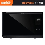 BSQ-26CBK 26公升 座檯式蒸焗爐