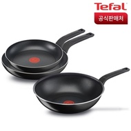 3 types of Tefal Simply Clean (Frying pan 24cm+30cm+Wok 28cm)