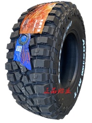 MT Mud Terrain Off-Road Tires 245 265 275/65R17 70 75R16 R18 Pickup Truck Modification Okh Knight No