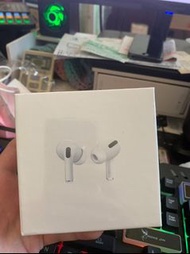 (台灣賣家當日出貨)全新庫存未拆封airpods pro/小孩生日禮物/男女朋友送禮/有序號可查詢/實品拍攝