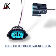H11 Bulb Socket H8 Fog Lamp Socket Connector 2Pin H11/H8 FogLamp  Universal Car ORIGINAL SOCKET SUMI