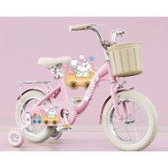 bicystar Girls Bike for Toddlers Ages 2-9Years, 12 14 16 18 20Inch Princess Kids Bike with Training 