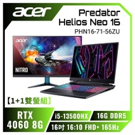 【1+1雙螢組】acer Predator Helios Neo PHN16-71-56ZU+acer Nitro VG272U/i5-13500HX/RTX4060 8G/16GB DDR5/512G PCIe/16吋 16:10 FHD+ 165Hz/W11/含acer原廠包包及滑鼠【筆電高興價】