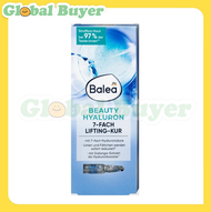 Balea - 芭樂雅透明質酸(玻尿酸)緊緻提拉保濕精華安瓶 7*1ml (=7ml) (平行進口)
