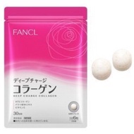 ️ Guarantee FANCL Tripeptide Collagen Tablets 30 Days