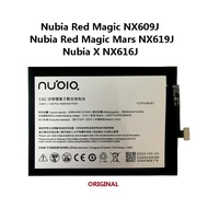 ZTE Nubia Red Magic Mars 1 2 NX609 NX619 / ZTE Nubia X NX616J 5G Battery Li3937T44P6H886639 NX609J N