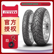 Pirelli Scorpion 2 Big Bird Tire 110/120/150/170/180/190/55/60/70/80 17 19