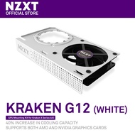 NZXT KRAKEN G12 GPU MOUNTING KIT (WHITE)