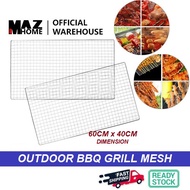 【Maz HOME】LARGE Outdoor Non-stick BBQ Grill Barbeque Mesh Wire Net 户外烧烤网片