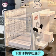 Girls A4Paper Stationery Transformation Workstation Desk Organizer File Desktop Storage Rack Multi-l