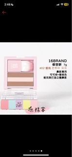 16 BRAND 三色修容餅 修容 打亮 16BRAND 鼻影 02蜜桃