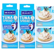 Thai Sealect Canned Tuna+Biscuits Tuna Salad/Tuna Corn Children As Breakfast Snacks Canned Tuna Cann