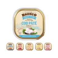 Bronco Pate Tray Wet Food for Dogs (100g)