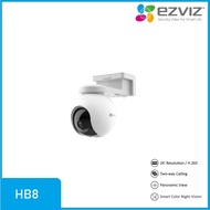 EZVIZ HB8 Battery-Powered Pan & Tilt Wi-Fi Camera