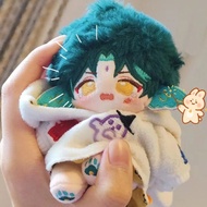 Anime Genshin Impact Xiao 10cm Mini Plush Stuffed Doll Body Pendant