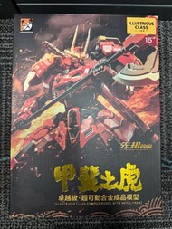 [中古二手] MOSHOW TOYS 模壽 卓越級 甲斐之虎 合金模型
